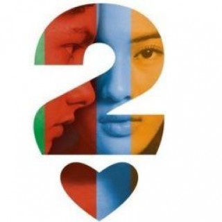 DP bbm AADC 2.